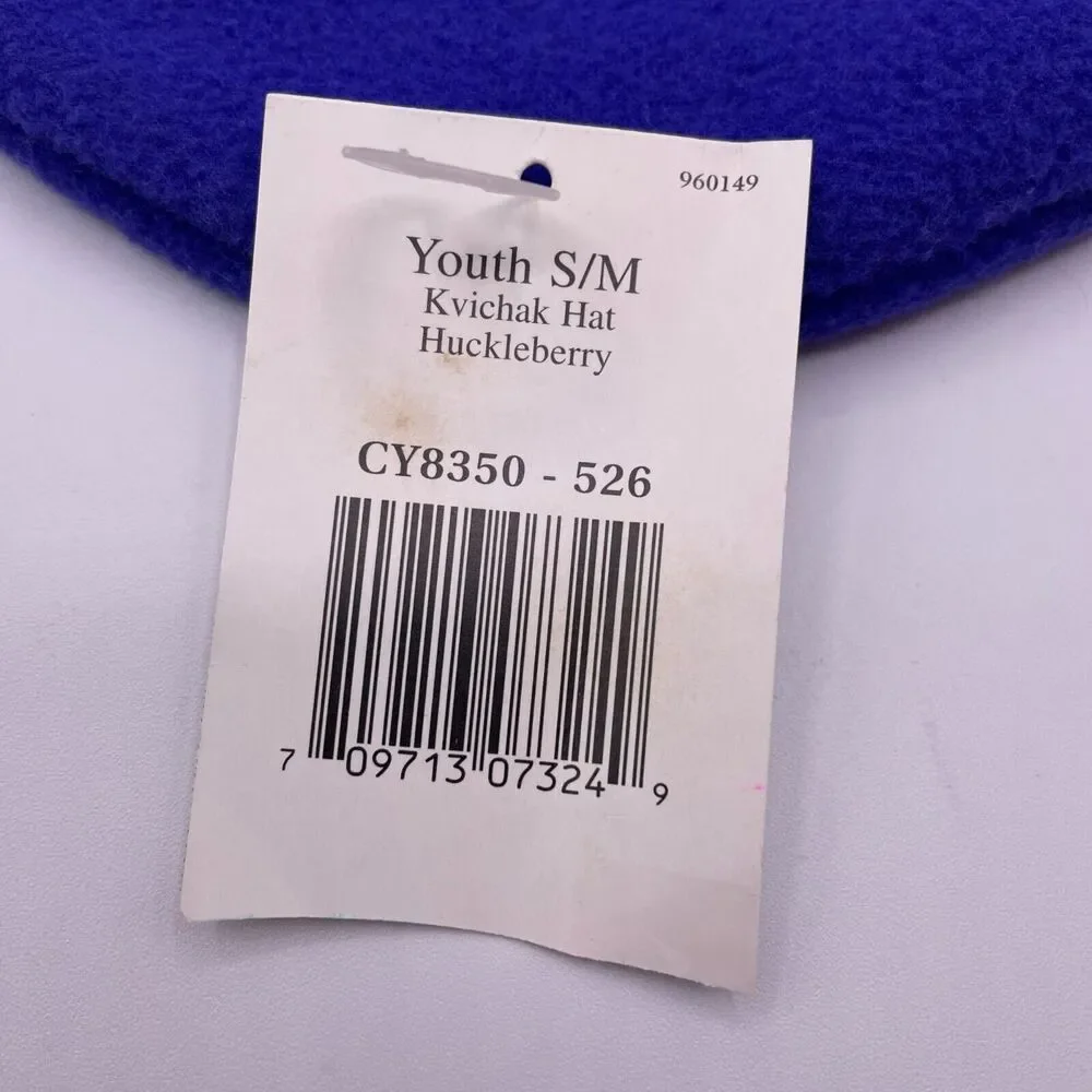 Columbia Kvichak Hat Beanie Winter Blue Huckleberry VTG Youth Size Small Medium